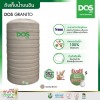 จำหน่ายถังเก็บน้ำบนดินลายแกรนิต 1000 ลิตร - อินฟินิตี้ คอนสทรัคชั่น จำหน่ายวัสดุก่อสร้าง ครบวงจร