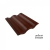 กระเบื้องหลังคาคอนกรีต - Infinity Construction Materials Comprehensive