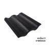 กระเบื้องหลังคาคอนกรีต - Infinity Construction Materials Comprehensive