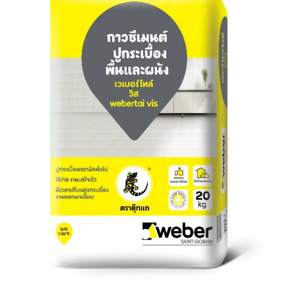 กาวซีเมนต์คุณภาพสูง